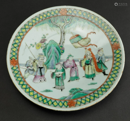 A porcelain plate, China, Qing Dynasty, 1800s, A