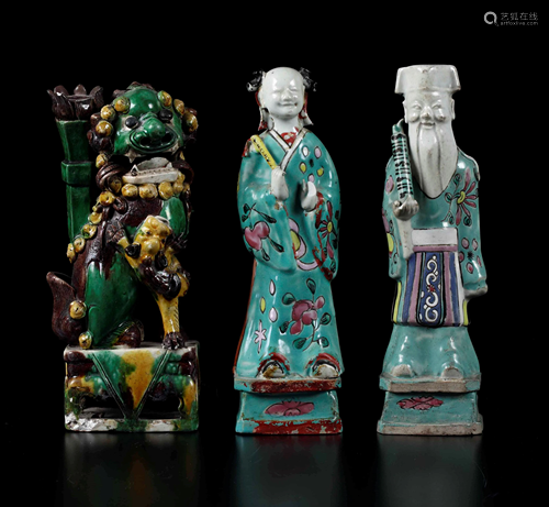 Porcelain items, China, Qing Dynasty, 16/1700s,