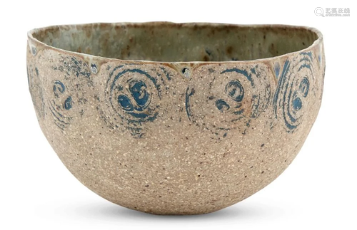 An Islamic Turquoise Glazed Bowl