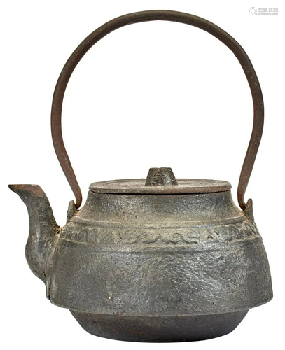 A Japanese Cast Iron Tetsubin