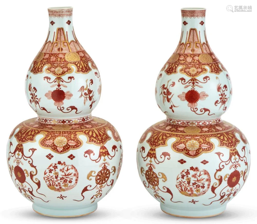 A Pair of Chinese Porcelain Vases