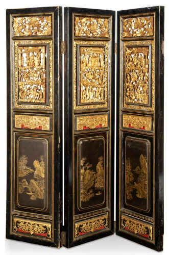 A Chinese Gilded and Lacquer Three-Panel Screen Section