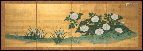 A Japanese Kano School Four-Fold Byobu Screen