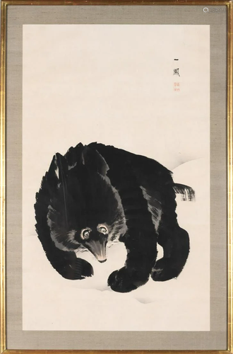 A Japanese School Painting of a Bear