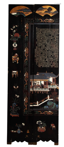 A Large Chinese Coromandel Screen
