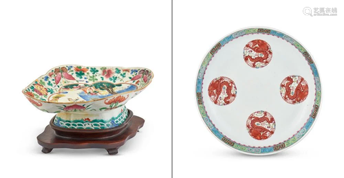 Two Chinese Enameled Porcelain Articles