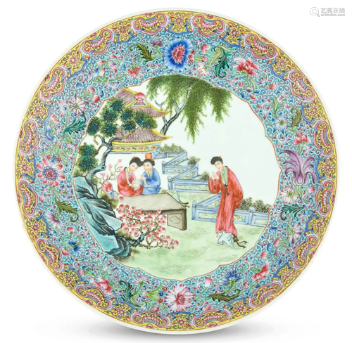 A Chinese Enameled Porcelain Charger