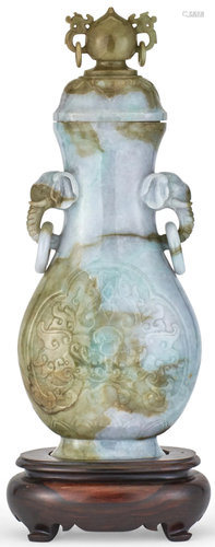 A Chinese Jadeite Vase and Cover