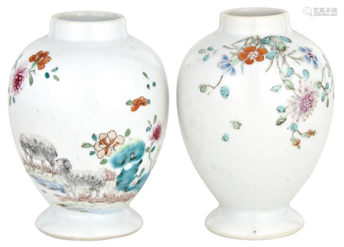 Pair of Chinese Famille Rose Glazed Porcelain Small