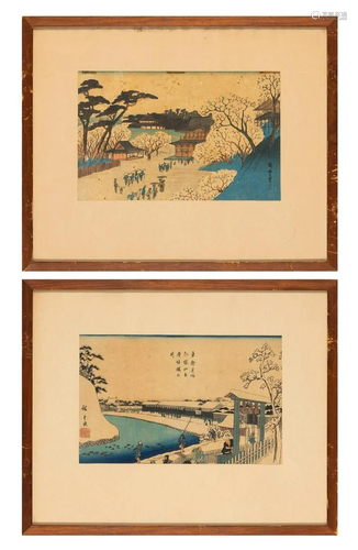 Two Japanese Ukiyo-e Prints by Hiroshige