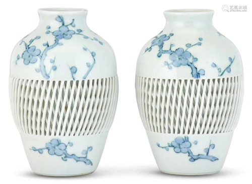 A Pair of Japanese Hirado Porcelain Vases