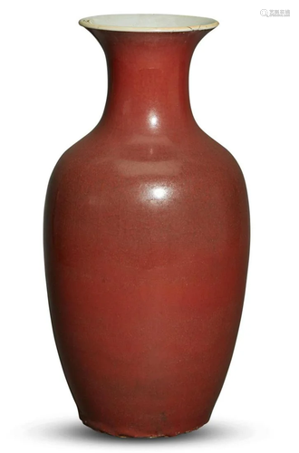 A Chinese Oxblood Glazed Porcelain Vase