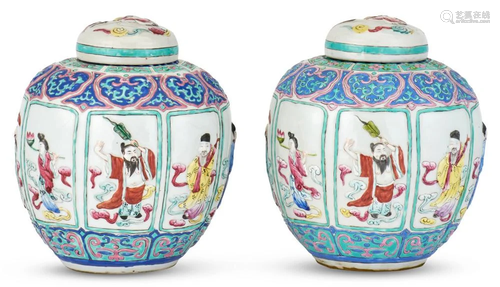 A Pair of Chinese Molded and Enameled Porcelain Jars