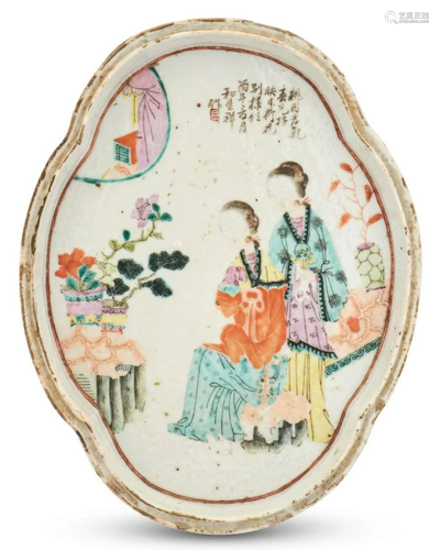 A Chinese Qianjiang Porcelain Dish