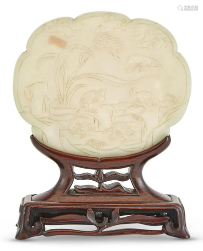 A Chinese White Jade Ruyi Plaque