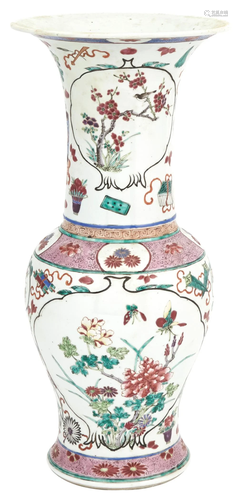 A Chinese Enameled Porcelain Phoenix-Tail Vase