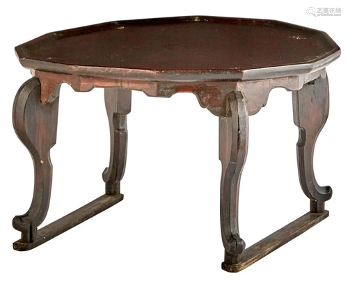 A Korean Wood Low Table