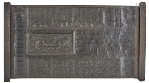 A Korean Carved Wooden Printing Block