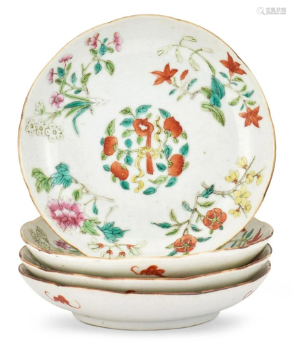 Four Chinese Porcelain Plates