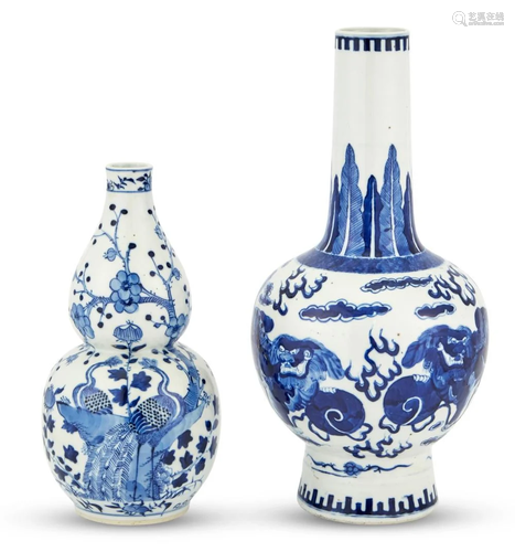 Two Chinese Blue and White Porcelain Vases