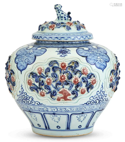 A Chinese Blue, White and Iron Red Porcelain Jar and