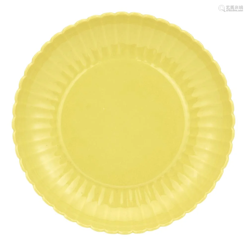 A Chinese Lemon Yellow Porcelain Dish