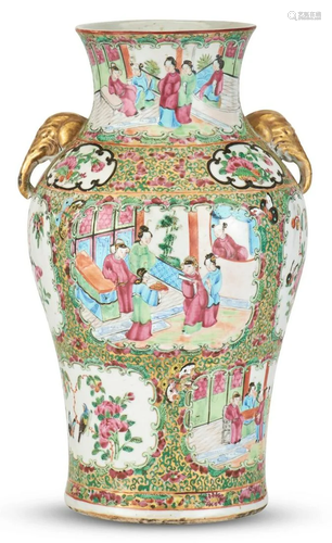 A Chinese Rose Mandarin Porcelain Vase