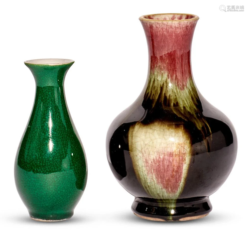 Two Chinese Glazed Porcelain Vases