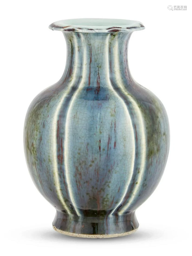 A Chinese Flambé Porcelain Vase