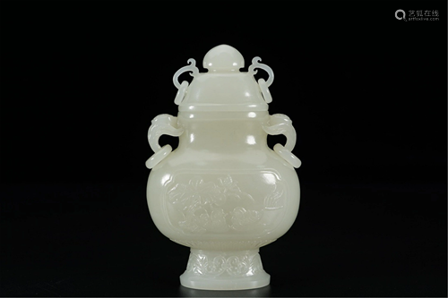 A CARVED LOTUS POND WHITE JADE VASE WITH COVER