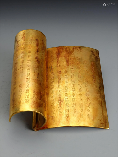 A GILT BRONZE BUDDHIST SUTRA BOOK