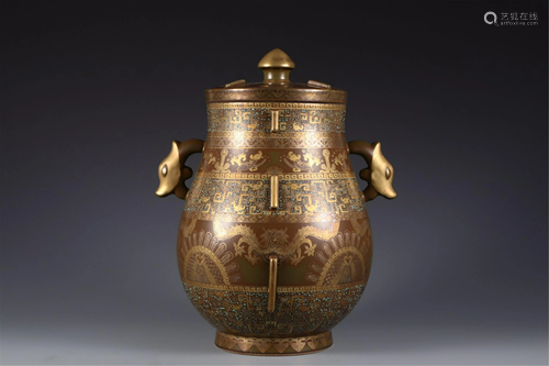 A COPPER BROWN GLAZE GOLD PAINTED DRAGON VASE