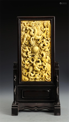 A CARVED CHI-DRAGONS INLAID HARDWOOD TABLE SCREEN