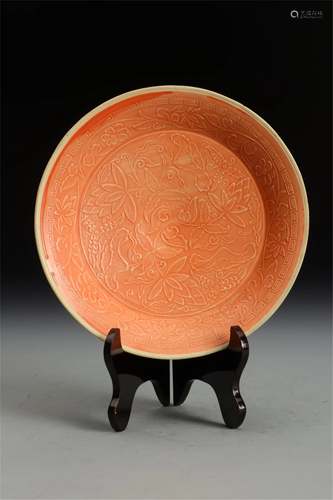 A DING KILN STYLE RED GLAZE INCISED FLORAL PLATE