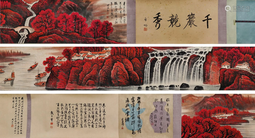 A CHINESE PAINTING OF RED LANDSCAPE IN AUTUMN