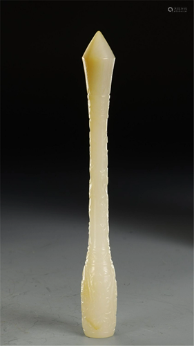 A CARVED DRAGONS WHITE JADE WRITING-BRUSH HOLDER