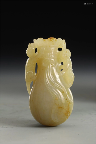 A JADE CARVED DECORATION