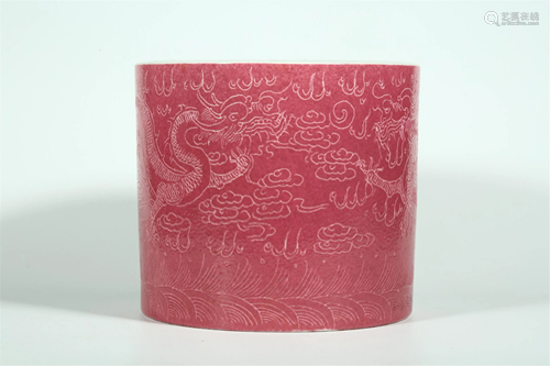 A RED GLAZE INCISED DRAGONS BRUSH POT