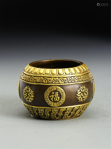 A GILT BRONZE CIRCULAR INCENSE BURNER