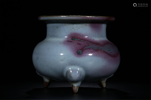 A JUN KILN STYLE GLAZE TRIPOD INCENSE BURNER