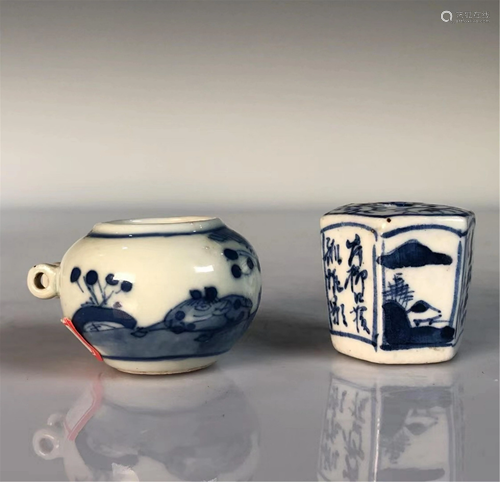 GROUP OF BLUE AND WHITE PORCELAIN WENFANG ITEMS