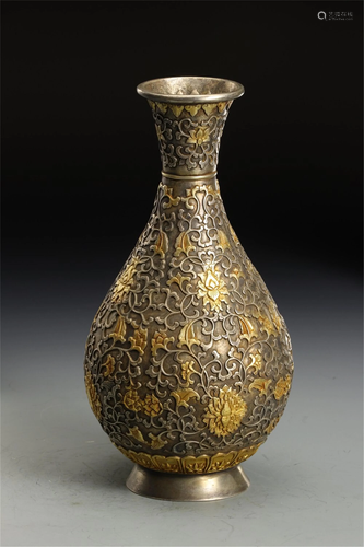 A GILT ALLOY COPPER FLORAL VASE