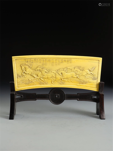 A CARVED EIGHT GALLOPING HORSES TABLE SCREEN