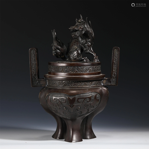 A BRONZE TRIPOD BEAST INCENSE BURNER