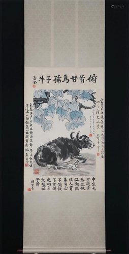 A CHINESE PAINTING OF BUFFALO