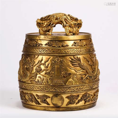 A GILT BRONZE CARVED DRAGONS CHIME BELL