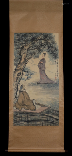 A CHINESE PAINTING OF FIGURES UNDER PINE