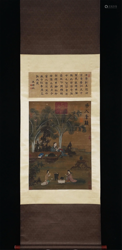 A CHINESE PAINTING DEPICTING FIGURES STORY