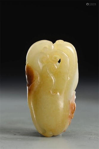 A JADE CARVED BUDDHA'S HAND SHAPE DECORATION