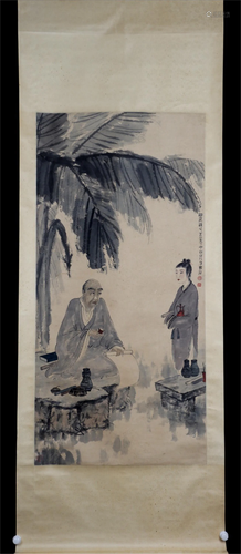 A CHINESE PAINTING OF FIGURES UNDER BANANA TREE